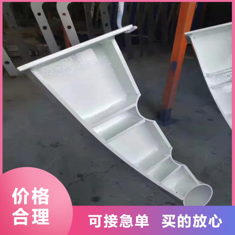 价格行情:铝合金护栏