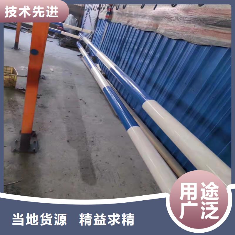 保亭县服务周到的不锈钢复合管防撞护栏批发商
