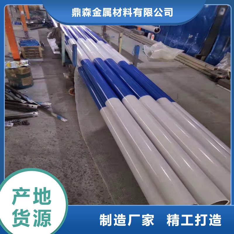 护栏栏杆现货上市