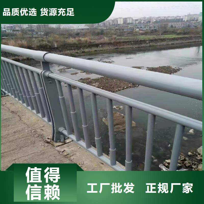 特别行政区LED灯光天桥栏杆批发选购