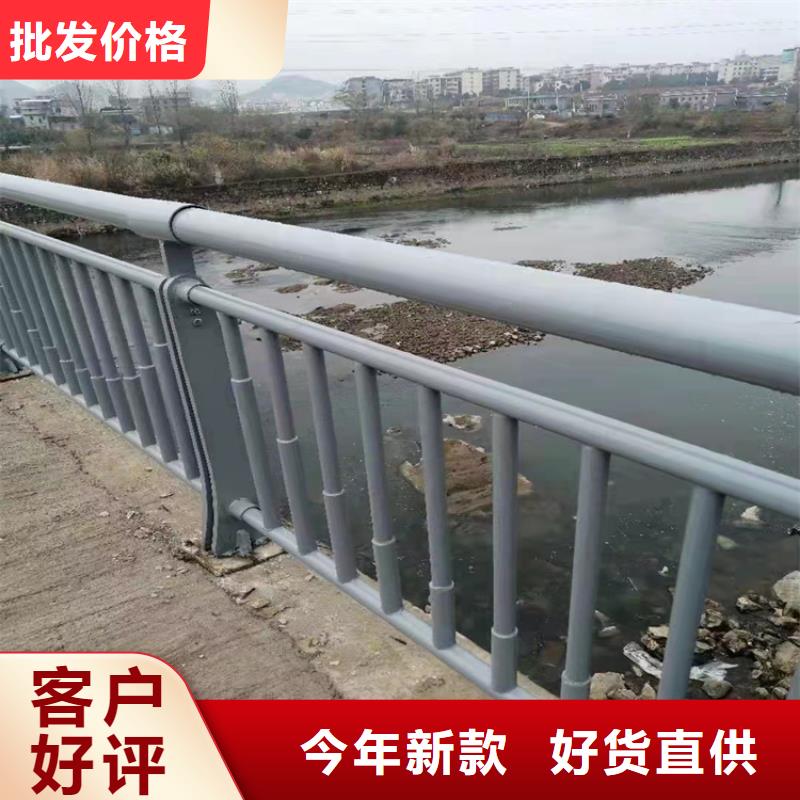 铝合金护栏价格