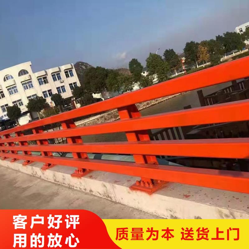 不锈钢复合管防撞护栏-来电订购