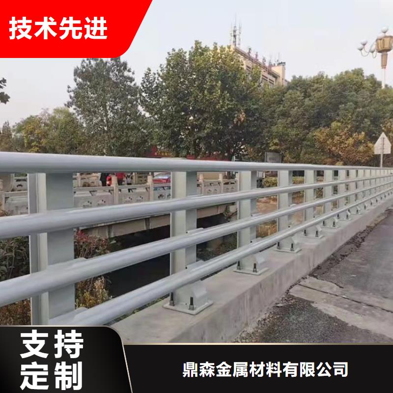 河道不锈钢栏杆价格合理