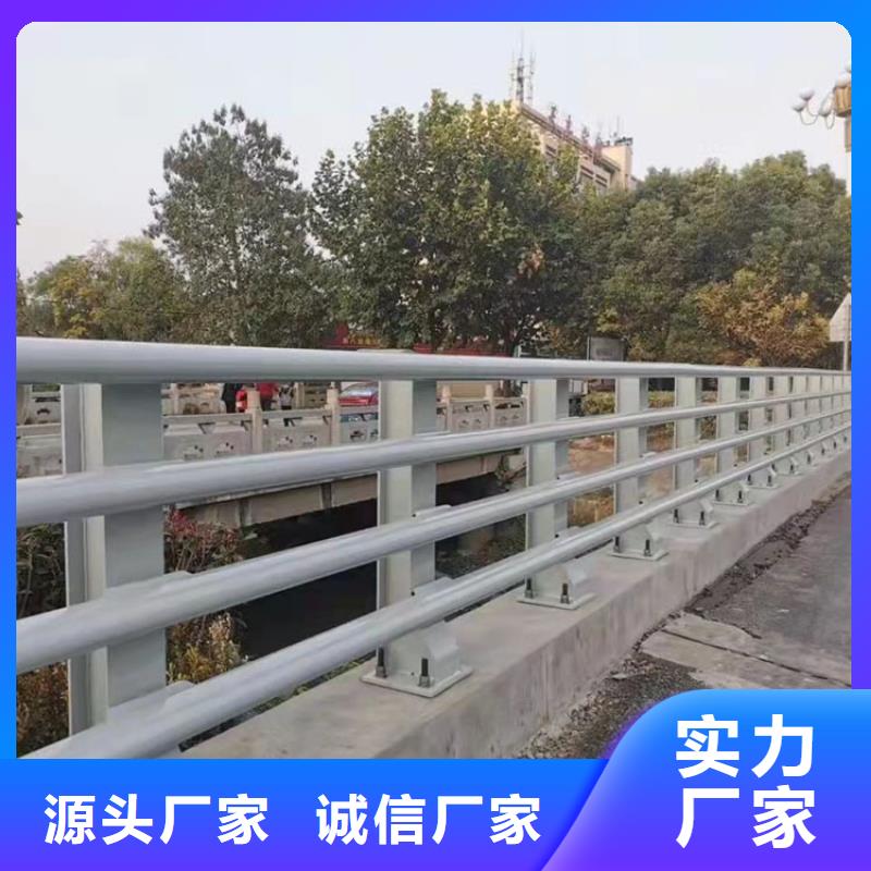 的湖边防撞护栏生产厂家