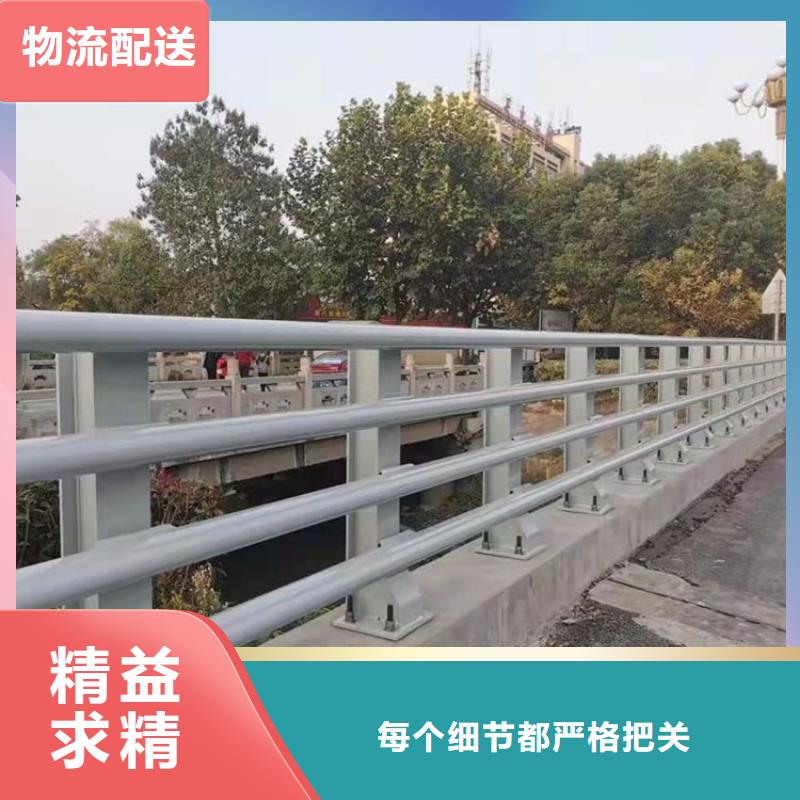 不锈钢栏杆厂家-现货足