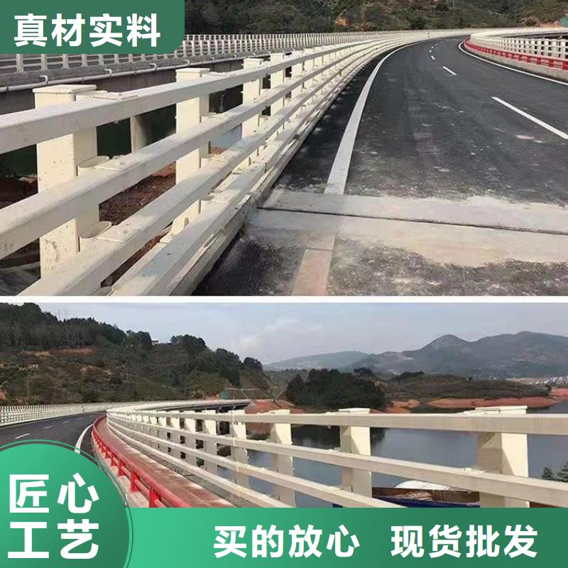 天桥不锈钢护栏采购