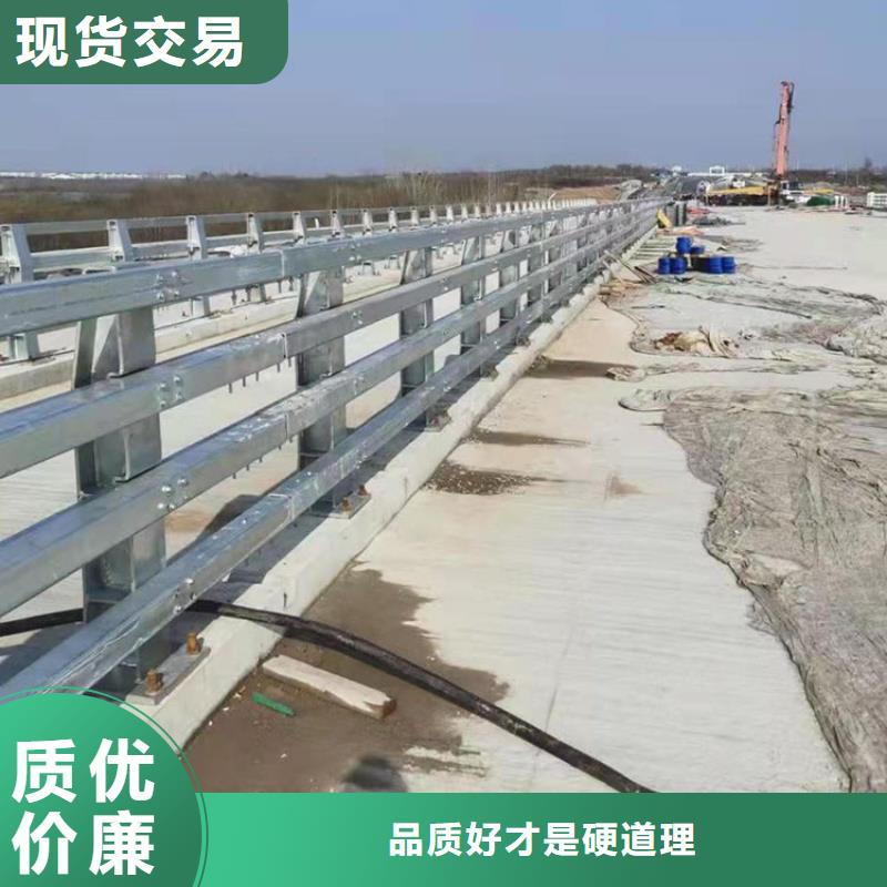 天桥隔离栏杆生产厂家