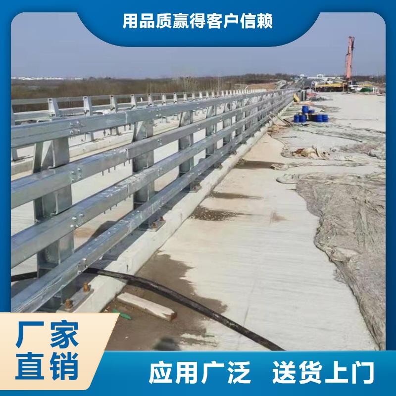质量可靠的不锈钢栏杆销售厂家