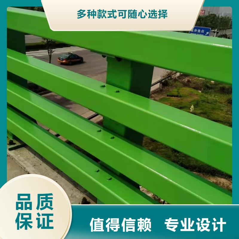 不锈钢复合管防撞护栏-来电订购