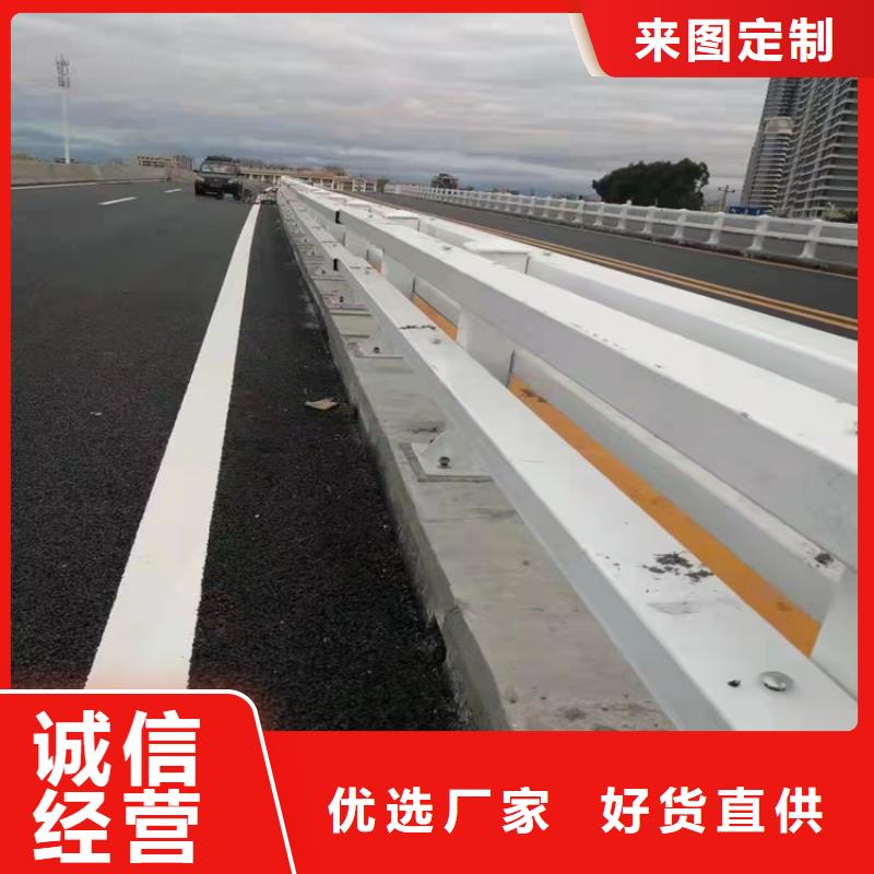 不锈钢护栏厂家信守承诺