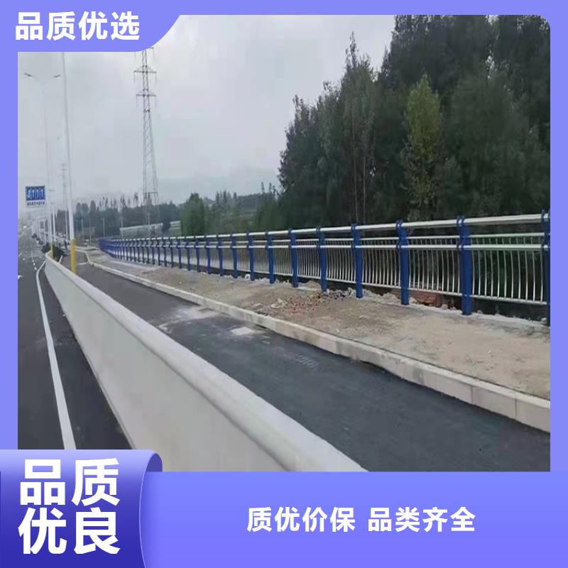 不锈钢碳素钢复合管桥梁护栏好品质看的见