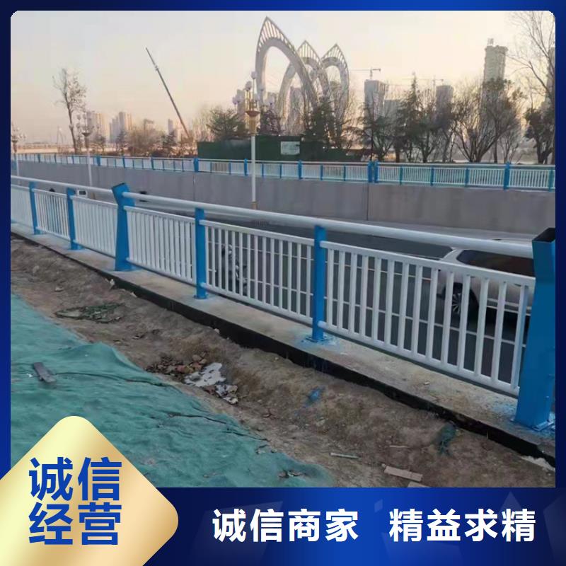护栏栏杆厂家不二之选