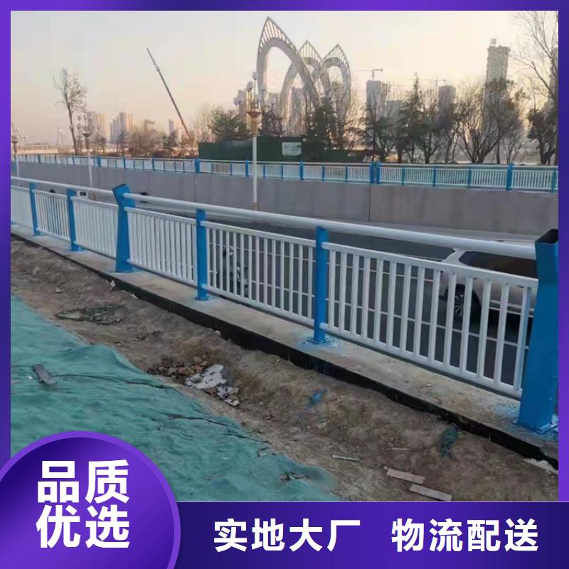 不锈钢复合管栏杆厂家-性价比高