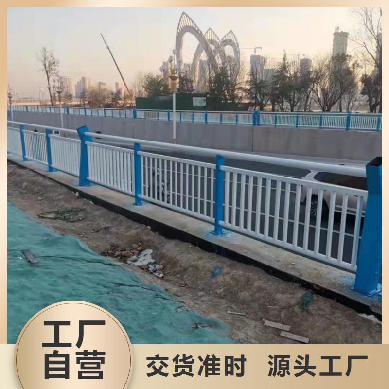景观隔离栏杆贴心售后