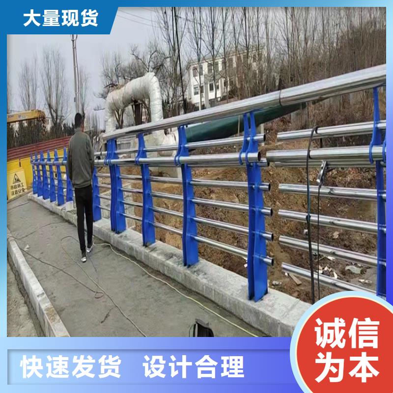 不锈钢桥梁护栏大量现货供应