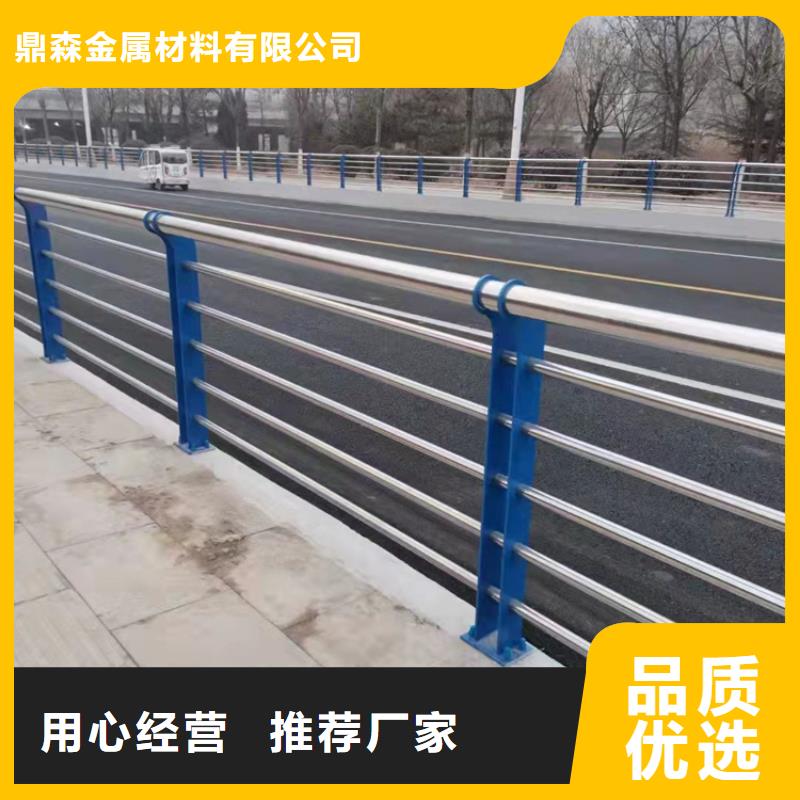 护栏栏杆现货上市