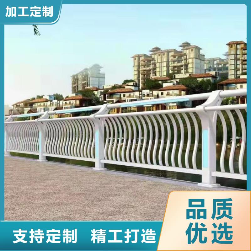 高铁不锈钢护栏-高铁不锈钢护栏好评
