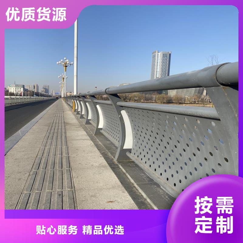 天桥灯光栏杆安装快捷