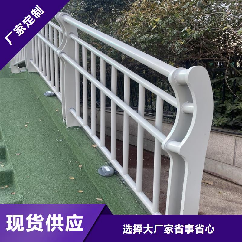 不锈钢景观护栏品质为本