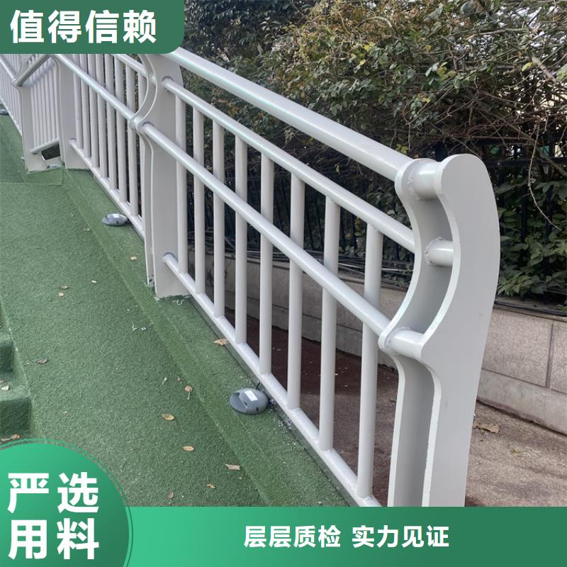 规格齐全的道路栏杆生产厂家