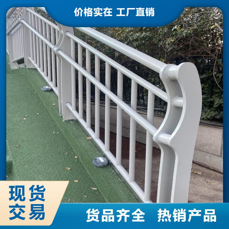 批发湖边防撞护栏_厂家/供应