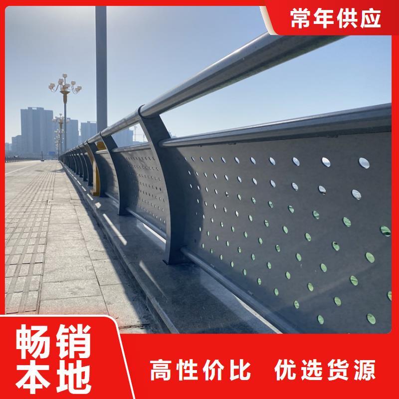 201不锈钢桥梁护栏2025已更新（今日行情）