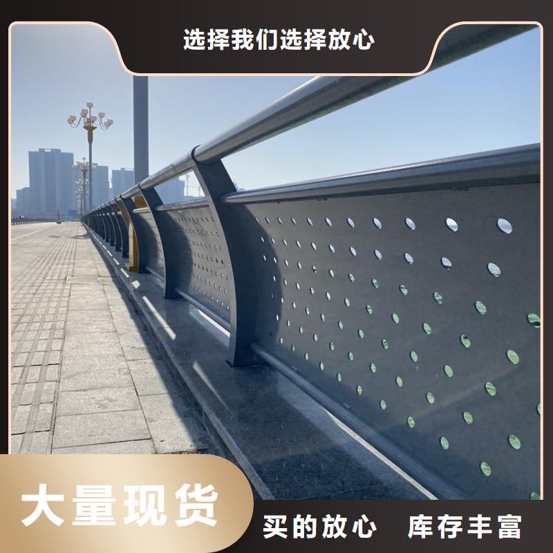大桥钢护栏规格多样