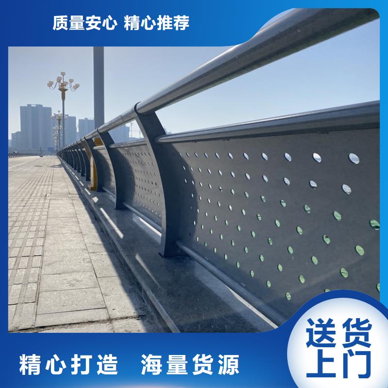 琼中县不锈钢景观护栏实力雄厚