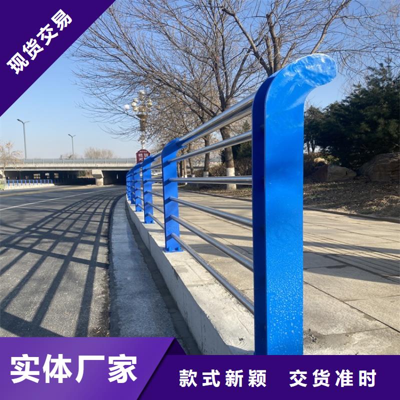 铝合金护栏价格
