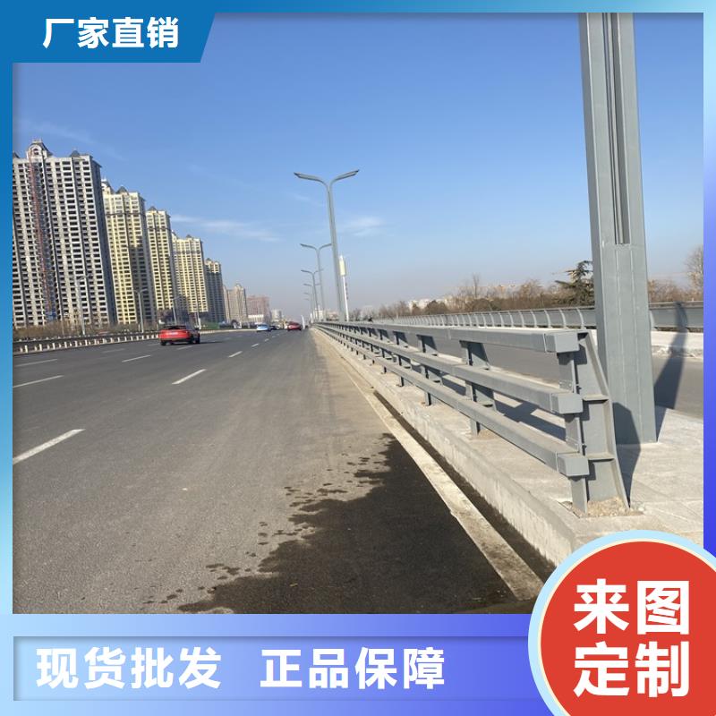 桥梁防撞栏杆为您节省成本