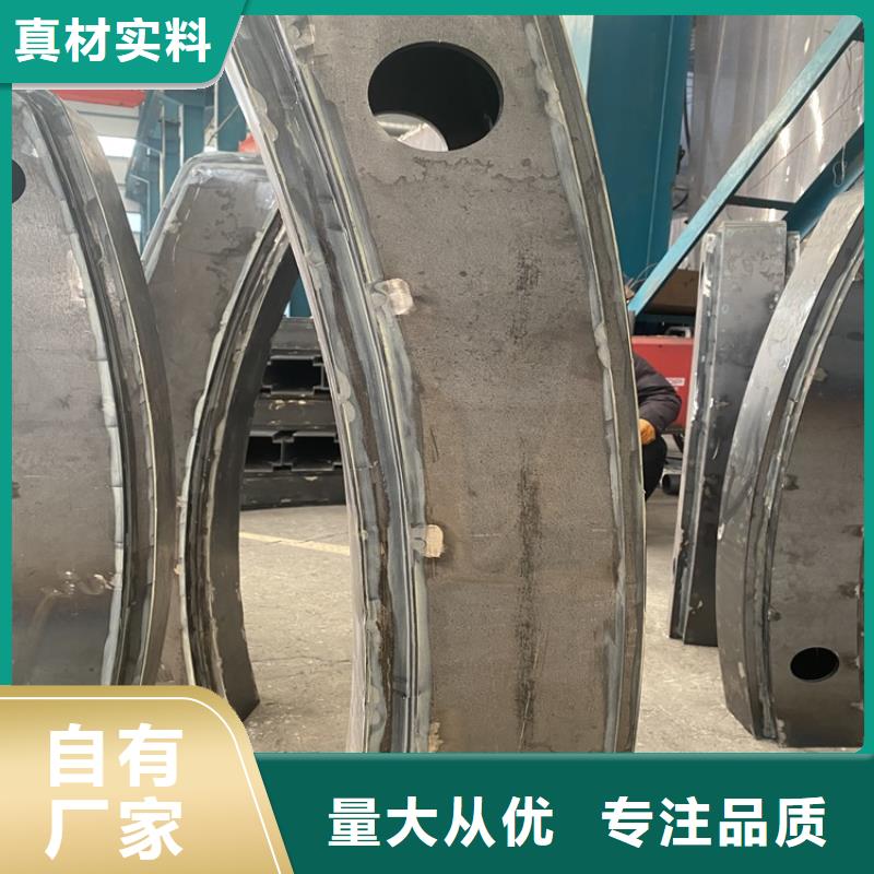 不锈钢复合管防撞护栏-来电订购