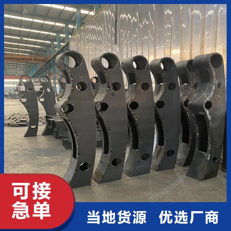 不锈钢复合管防撞护栏实力工厂放心选购