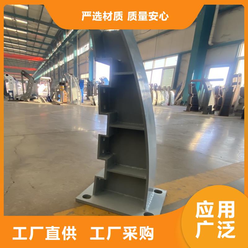 厂家供应景观护栏