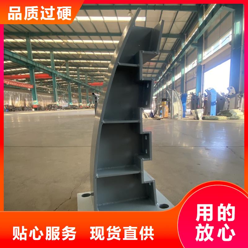 人行横道隔离栏发货快