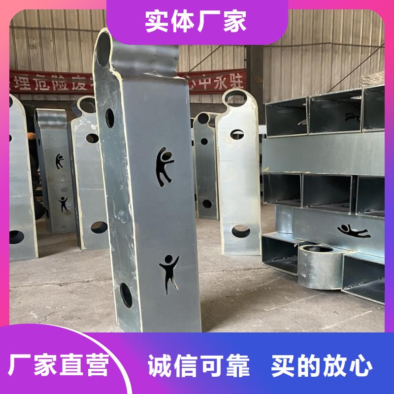 市政交通栏杆生产经验