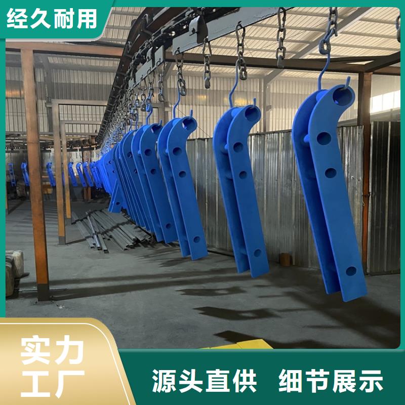 不锈钢复合管防撞护栏-来电订购