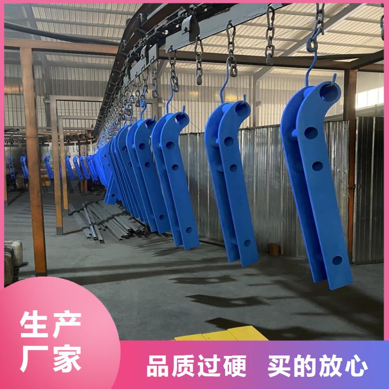 不锈钢复合管防撞护栏实力工厂放心选购