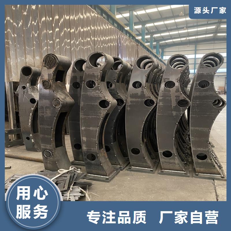保亭县不锈钢景观护栏厂家质优价廉
