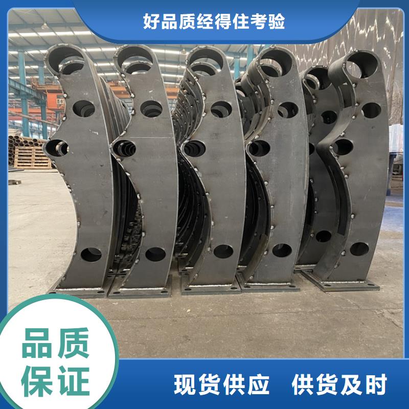 铝合金护栏价格