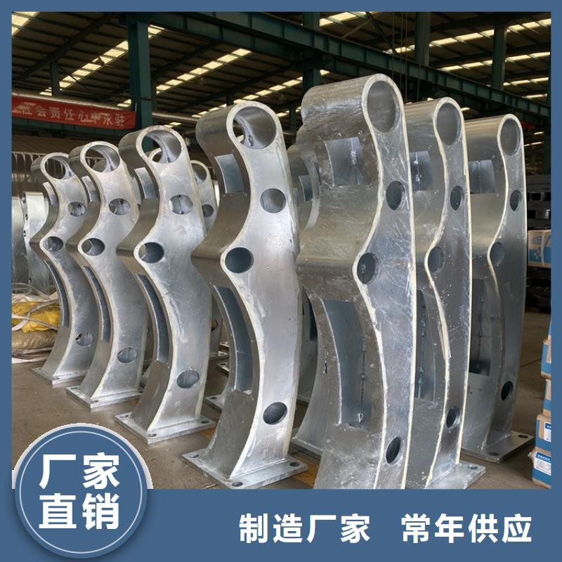 省心：道路护栏厂家