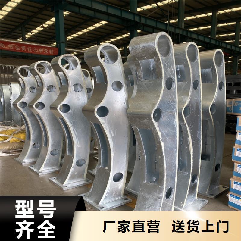 公园防撞护栏生产