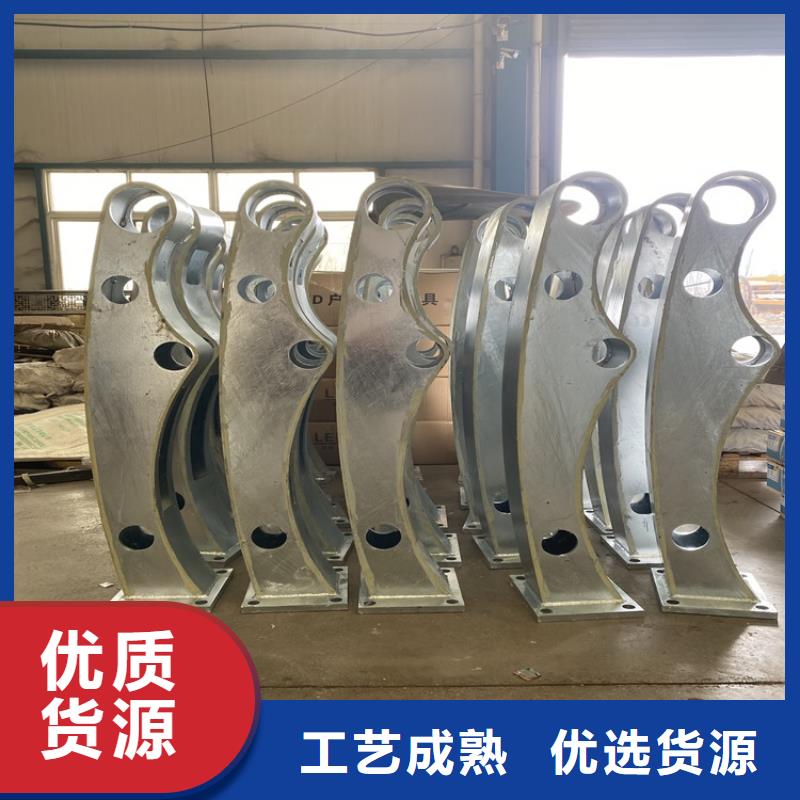 不锈钢景观护栏品质为本