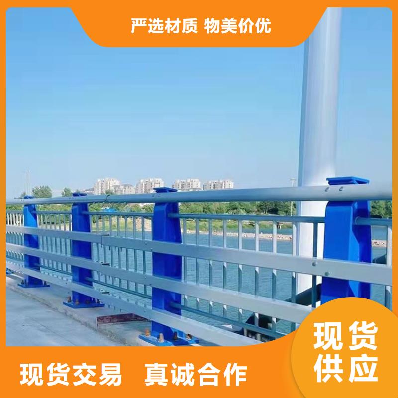 护栏立柱上门安装