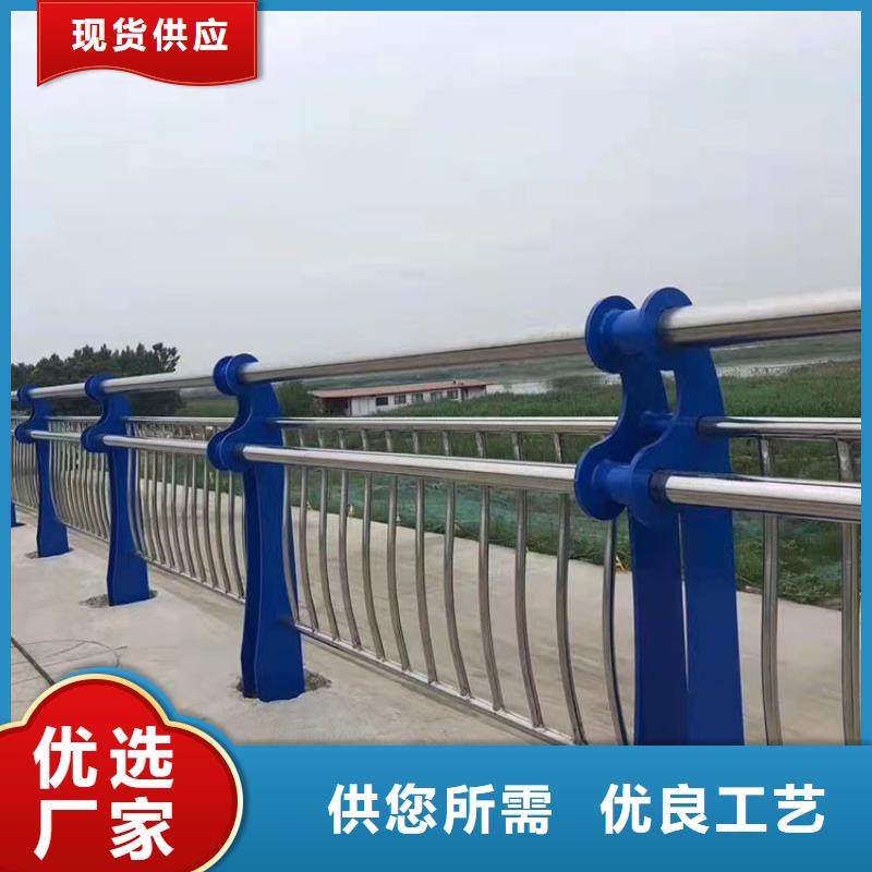 不锈钢复合管护栏-不锈钢复合管护栏价格透明