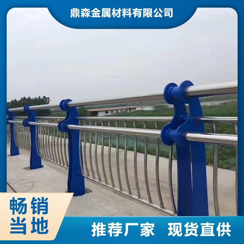 不锈钢护栏出厂价
