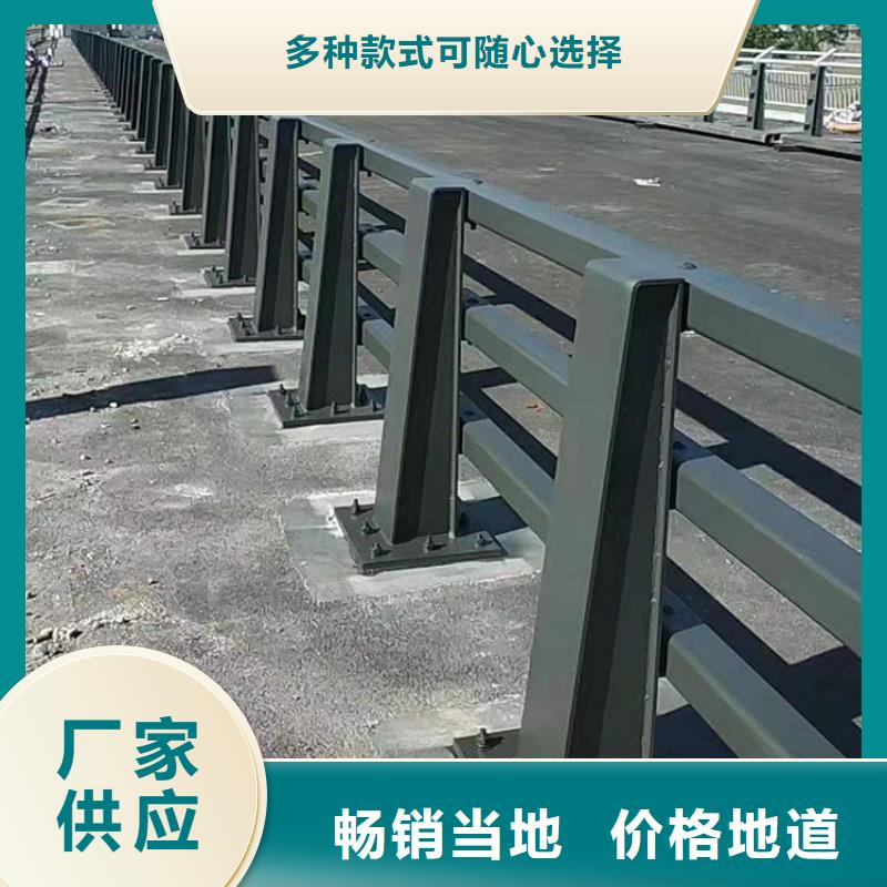 不锈钢复合管栏杆厂家-性价比高