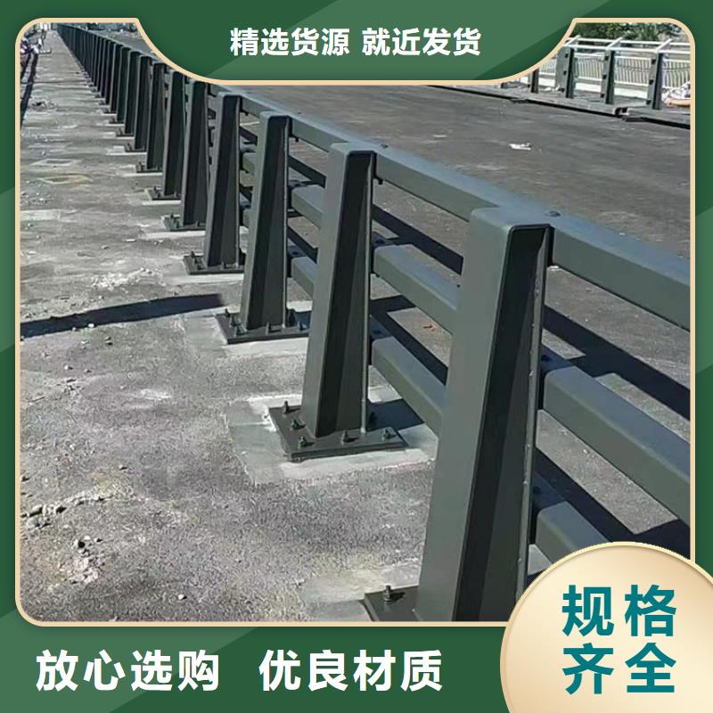 不锈钢复合管栏杆期待您的咨询