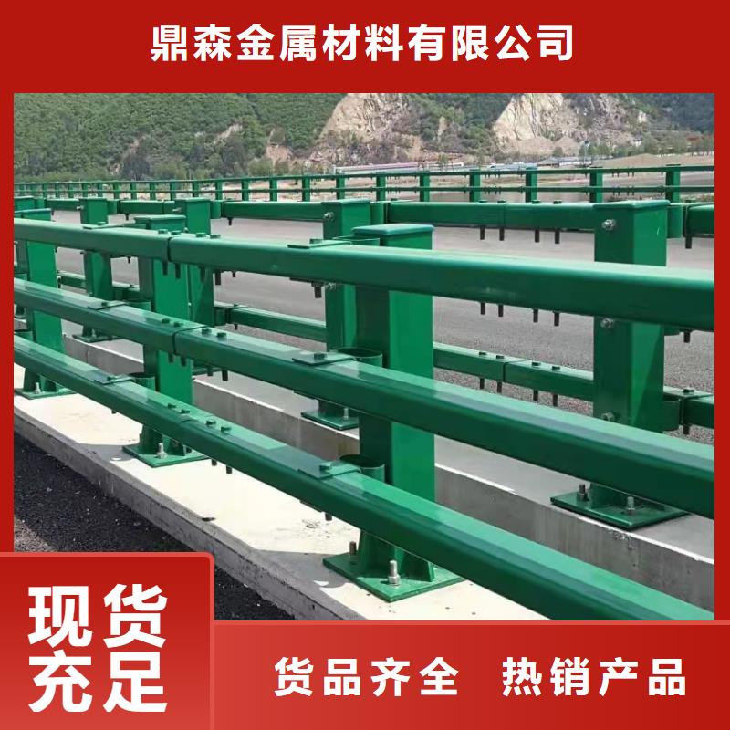 天桥不锈钢护栏厂家-长期有效