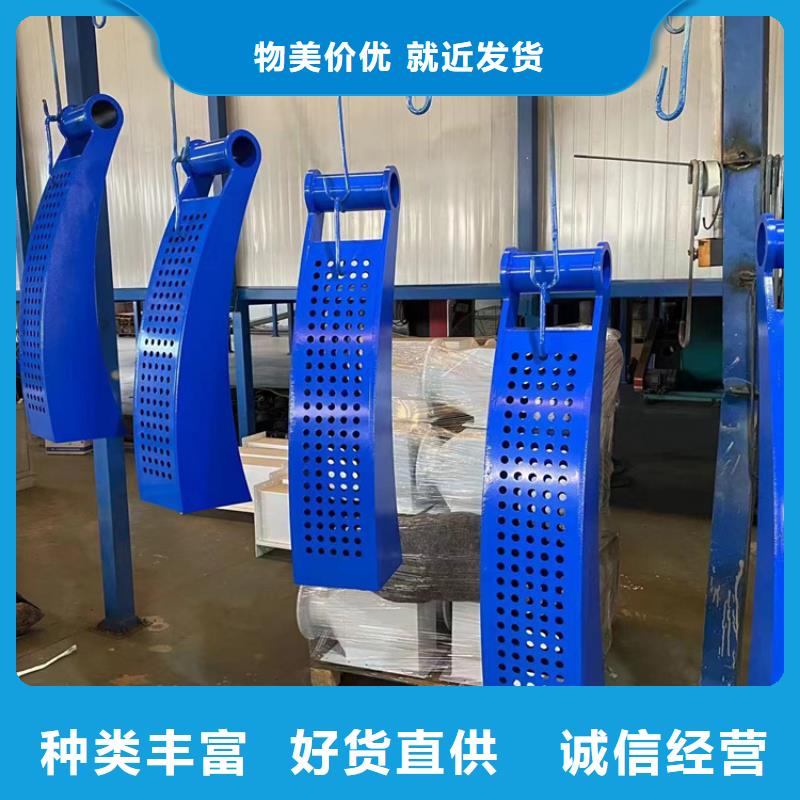 铝合金护栏优良品质