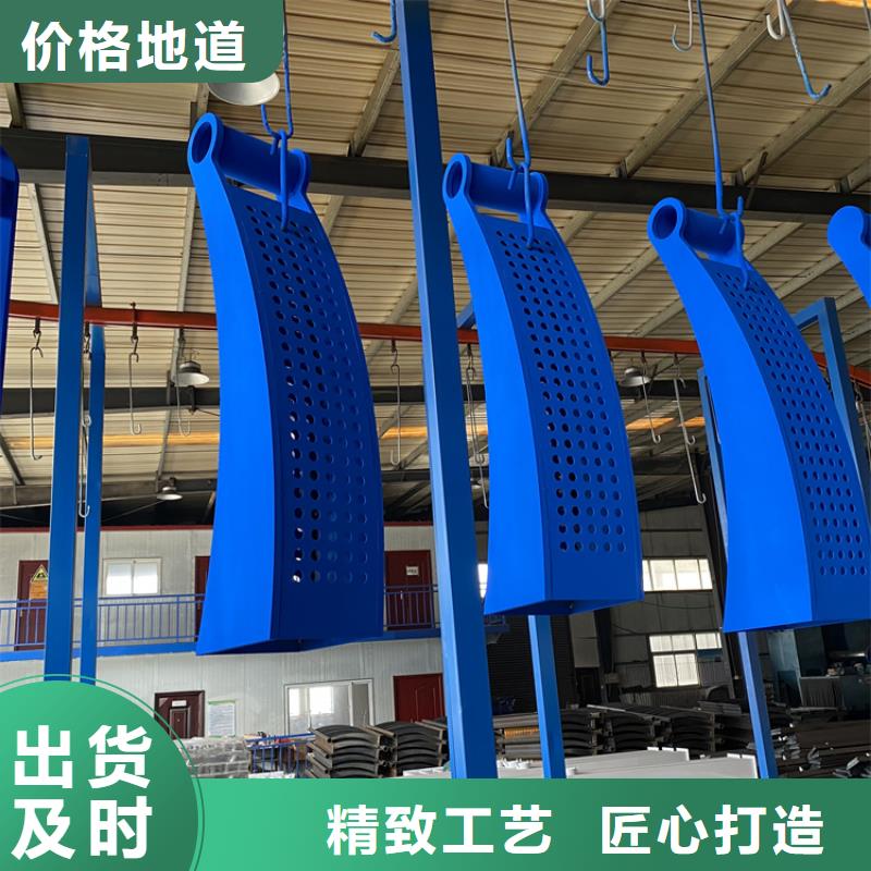 景观护栏价格行情